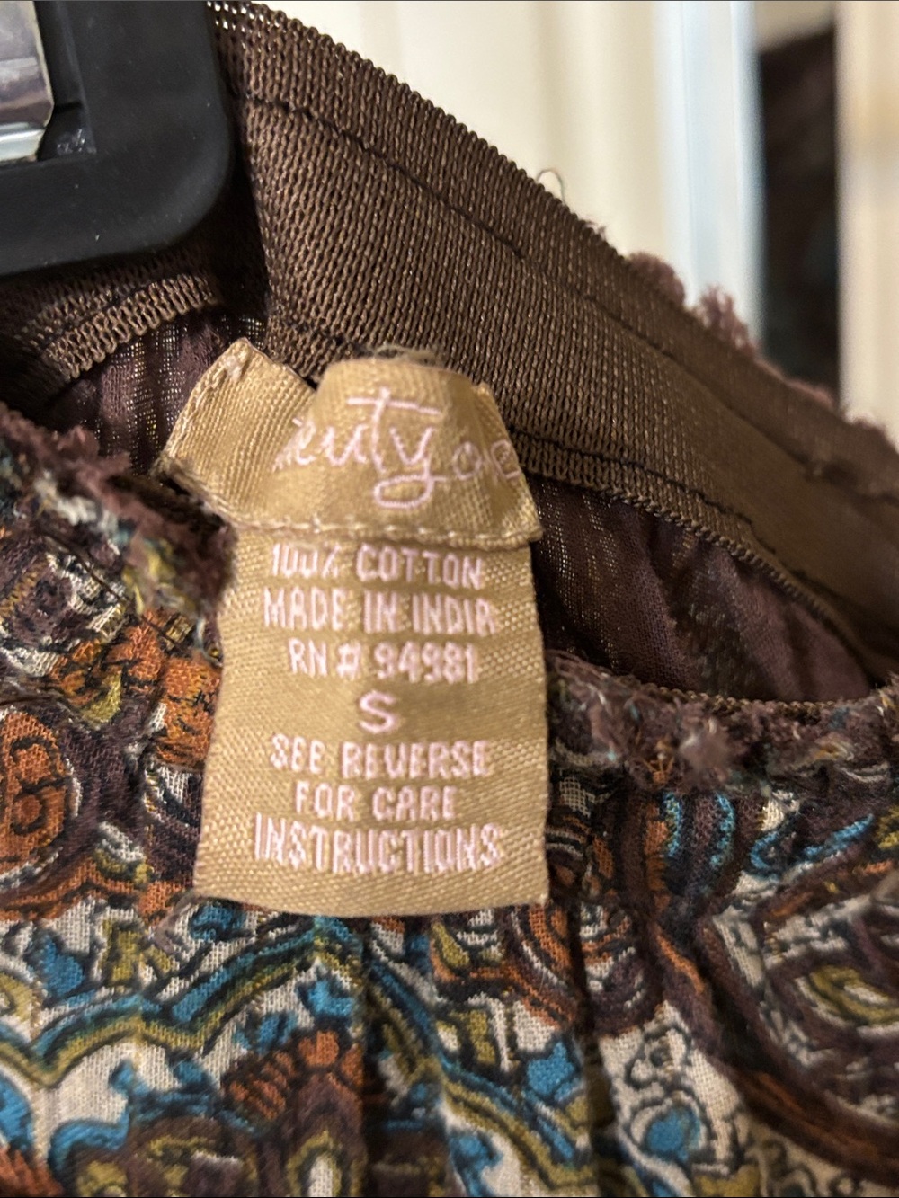 Boho Paisley Maxi Skirt in Brown and Teal - Picture 2 of 6